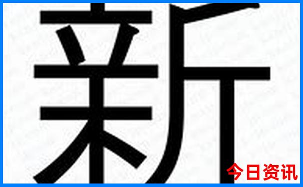 带小宝宝适合去哪里旅游