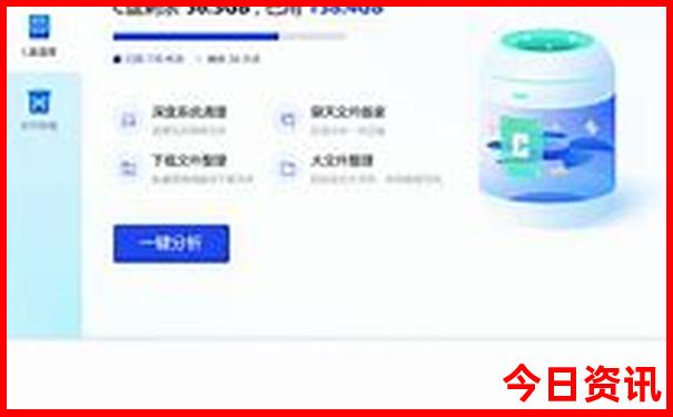 北京春节必去景点推荐